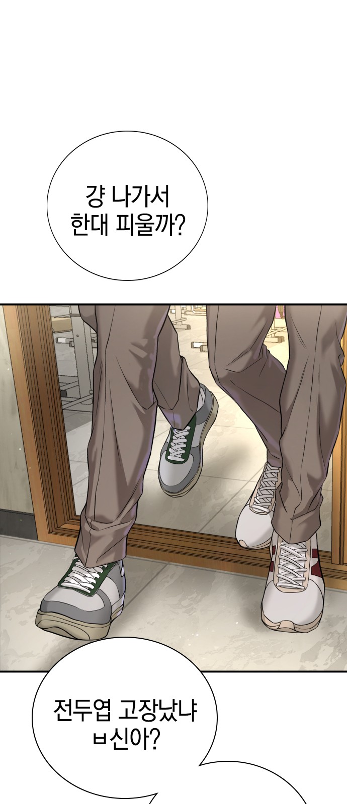 45 페이지