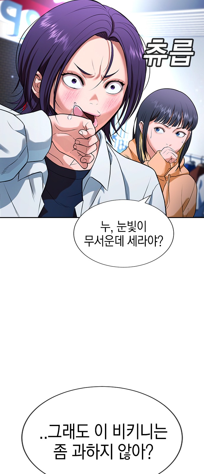 100 페이지