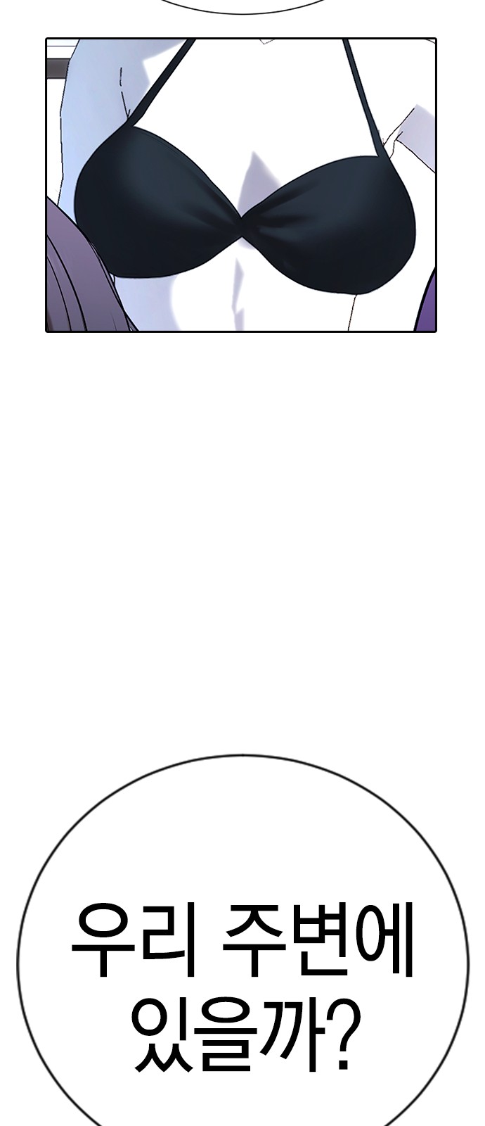 103 페이지