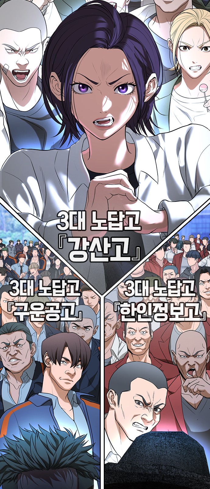 120 페이지