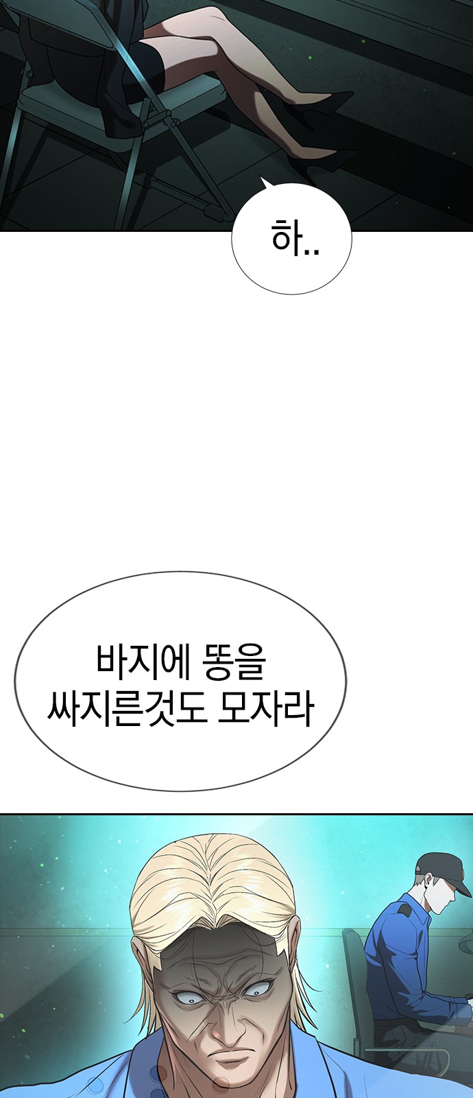 22 페이지