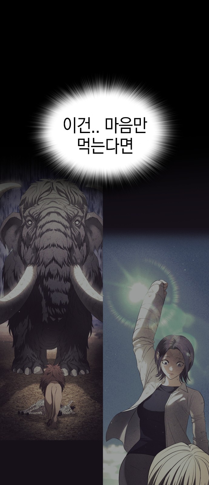 45 페이지