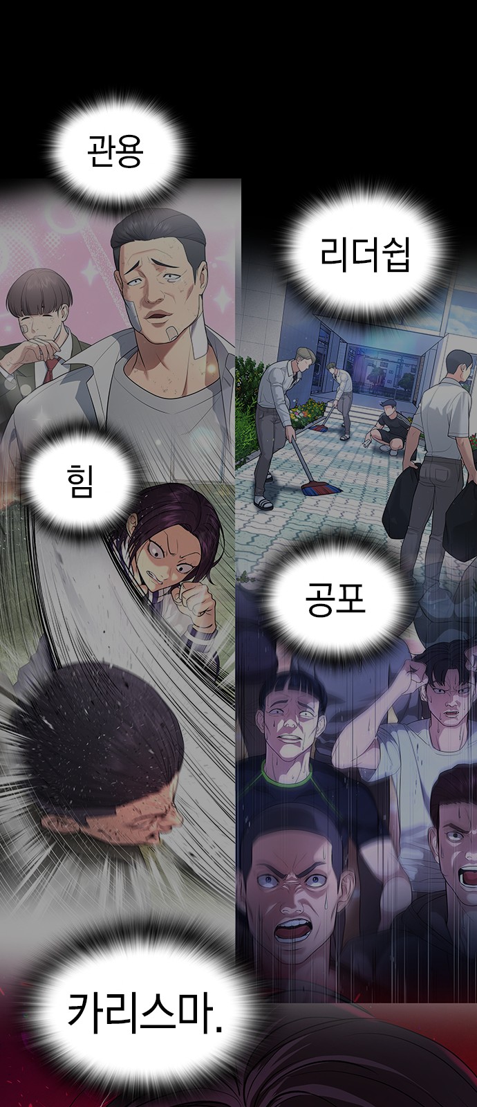 51 페이지