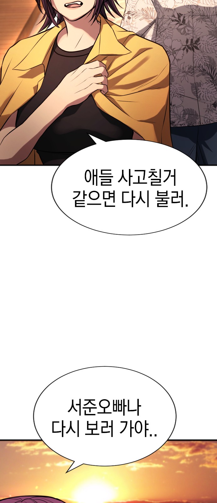 123 페이지