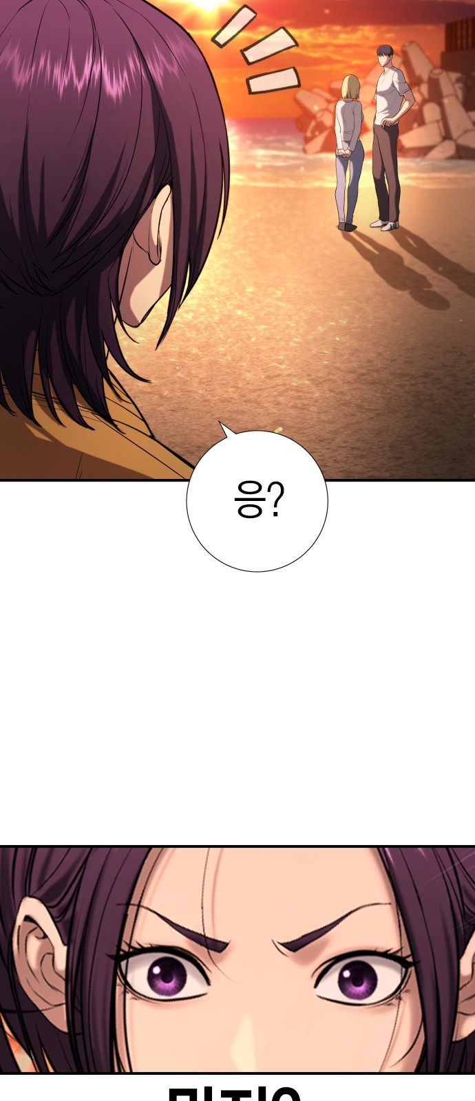 124 페이지