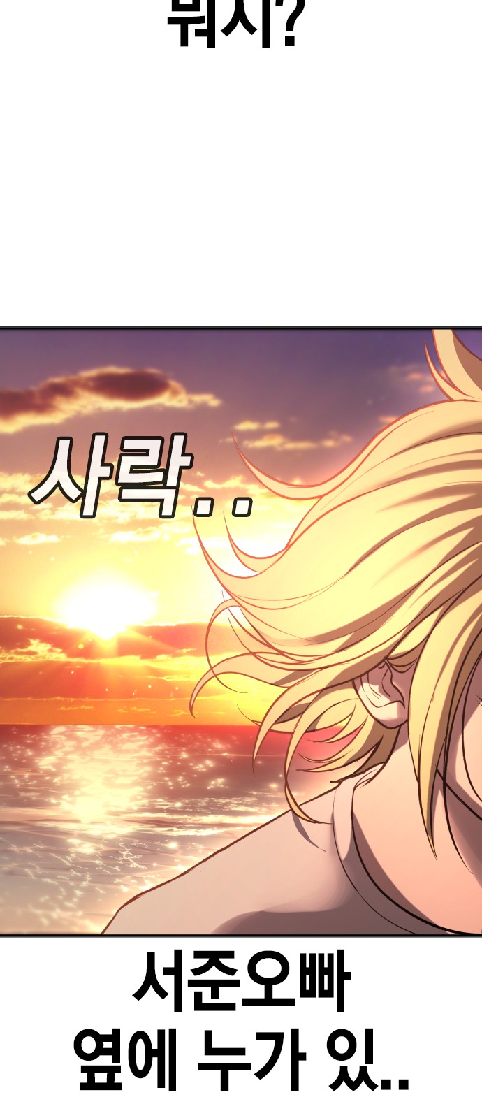 125 페이지