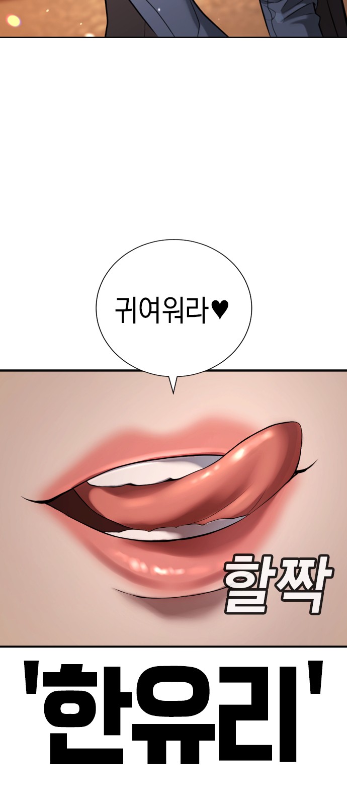 132 페이지