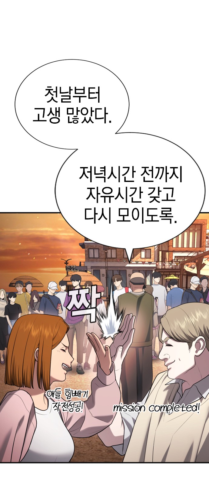 63 페이지