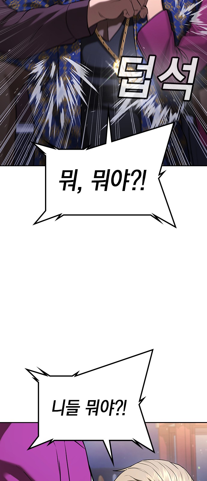 109 페이지
