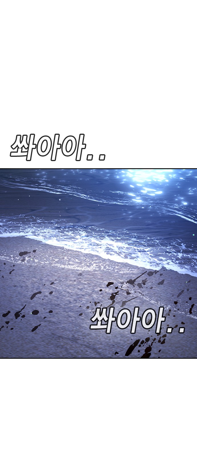 117 페이지