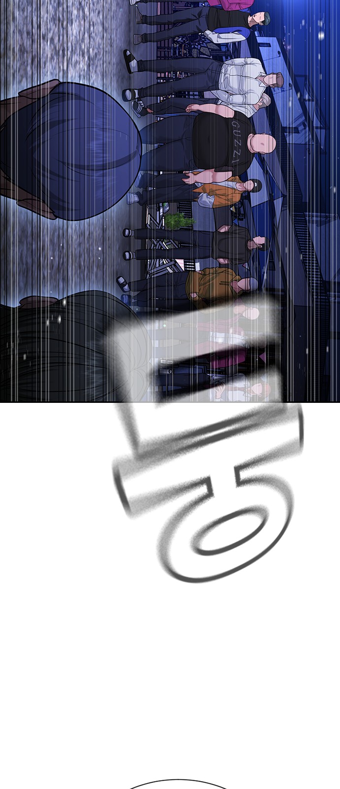 119 페이지