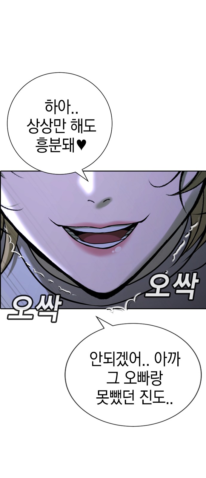 125 페이지