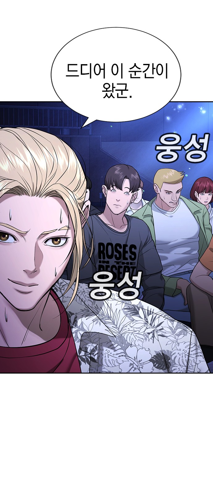 17 페이지
