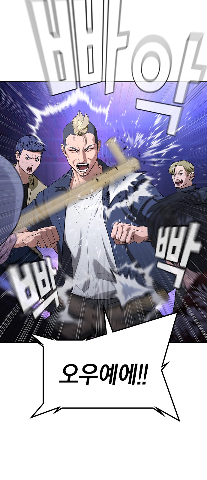 4 페이지