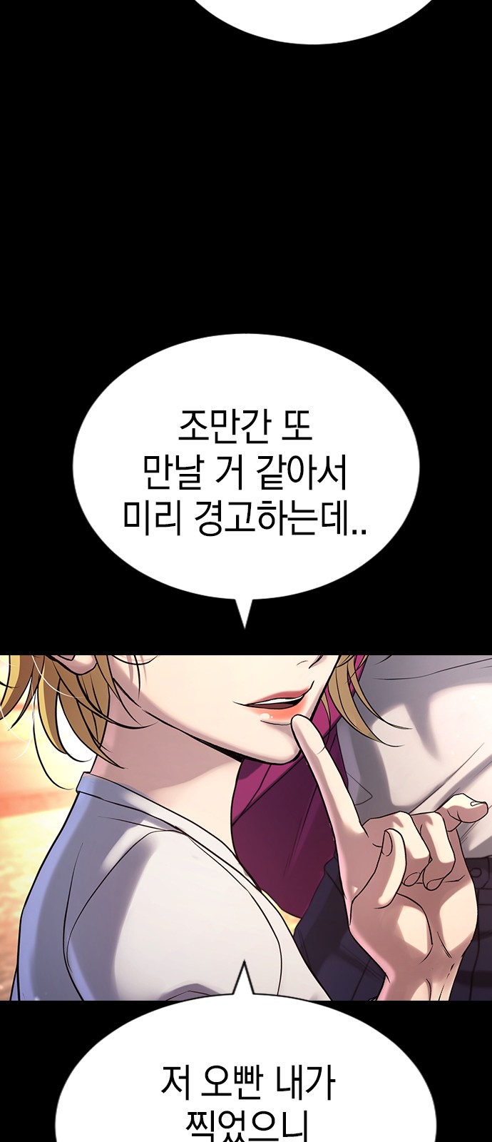 57 페이지