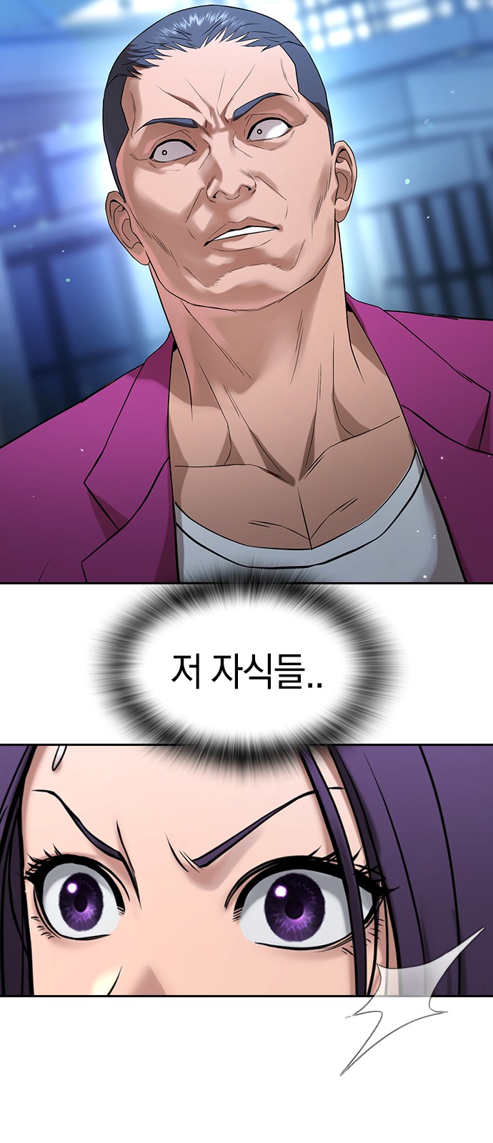 100 페이지