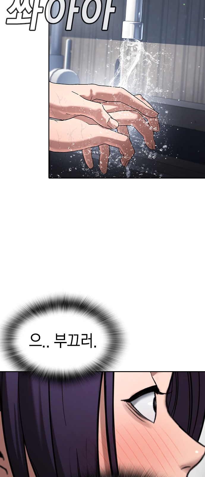 119 페이지