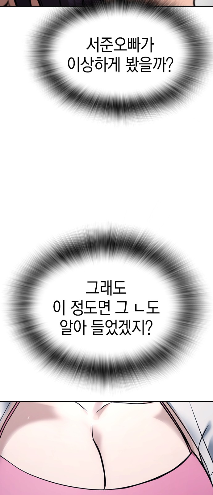 120 페이지