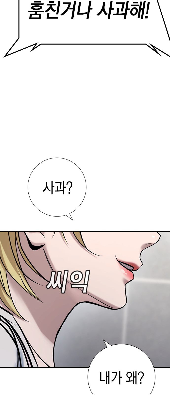 128 페이지