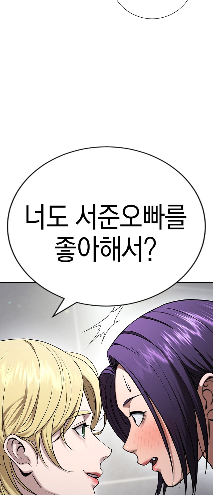 129 페이지