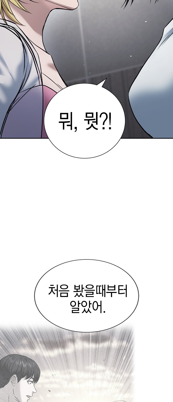 130 페이지