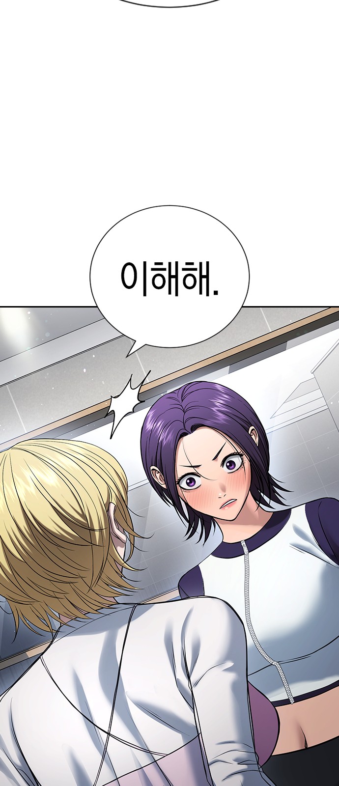 132 페이지
