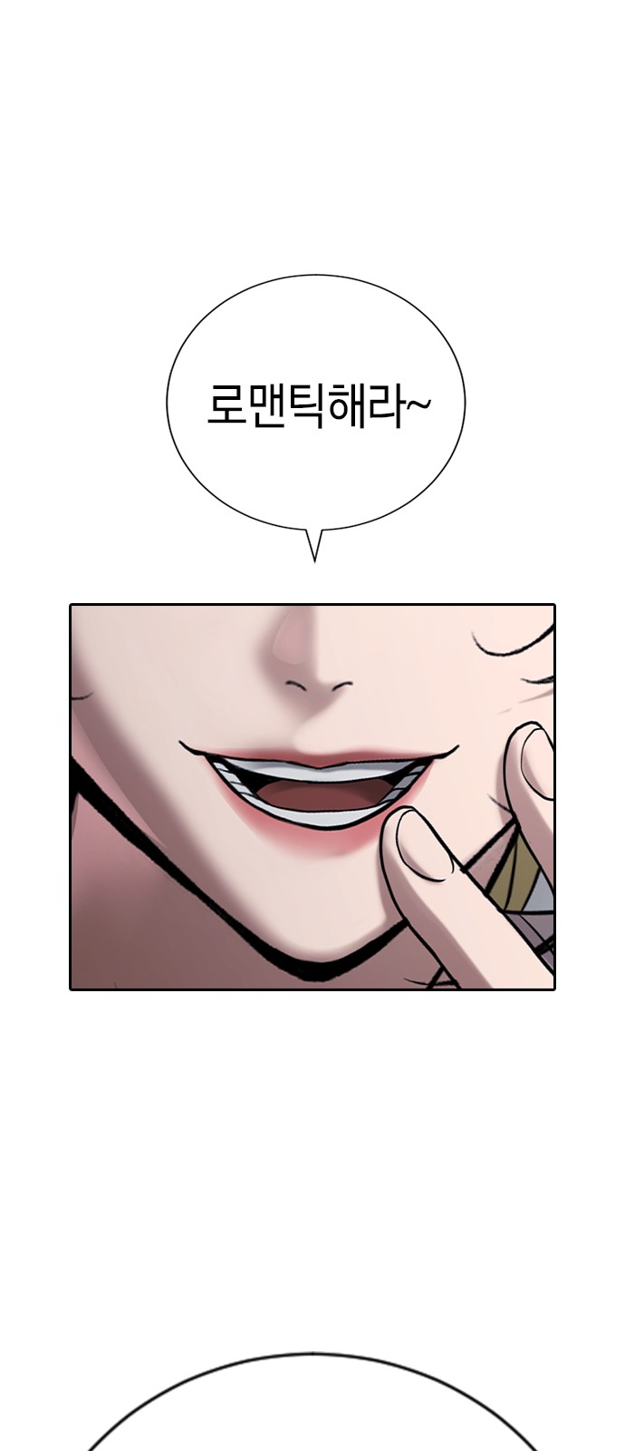 139 페이지