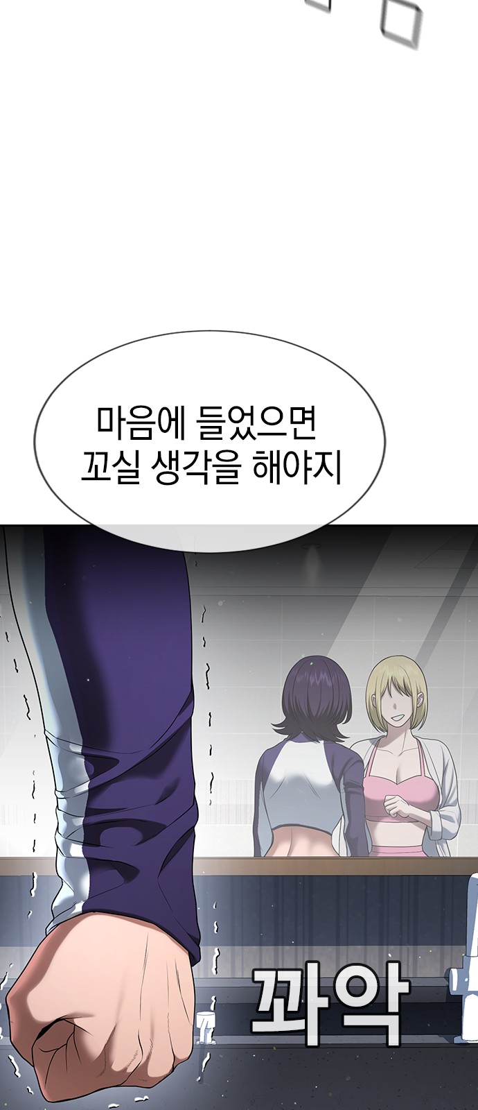 141 페이지