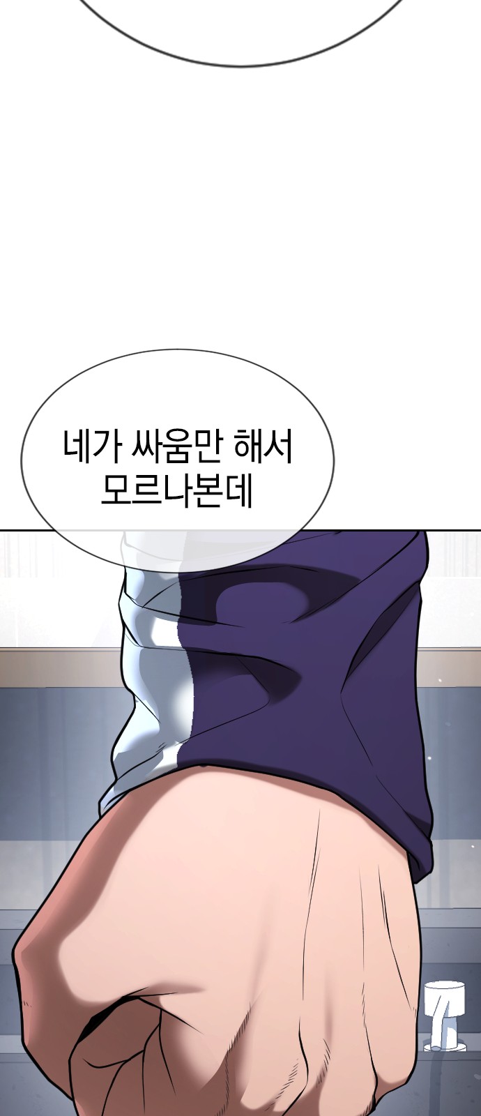 146 페이지