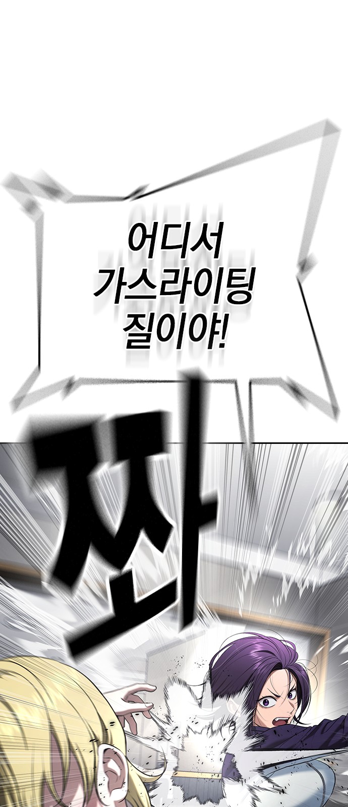 153 페이지