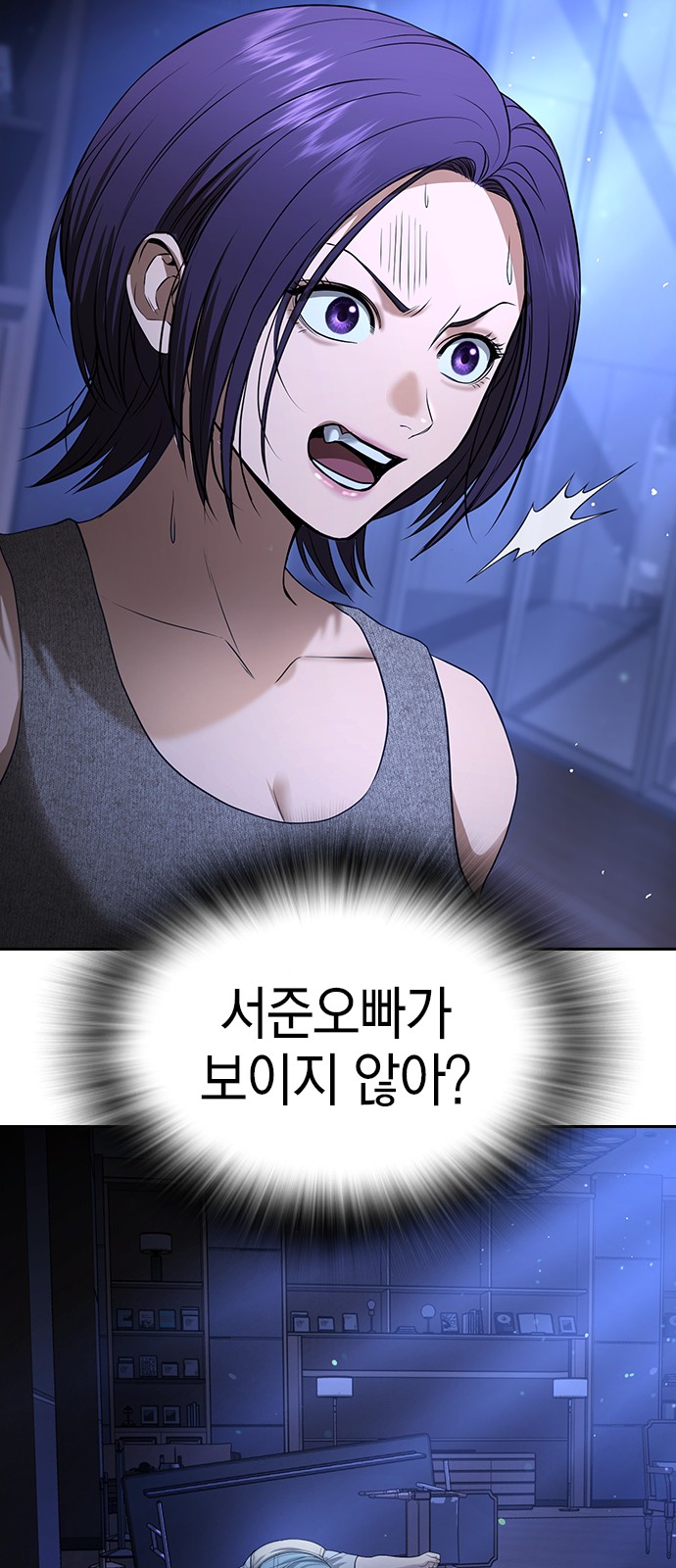 115 페이지