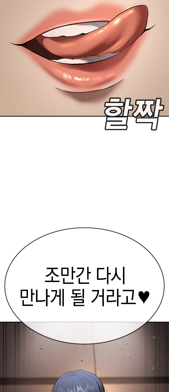 123 페이지