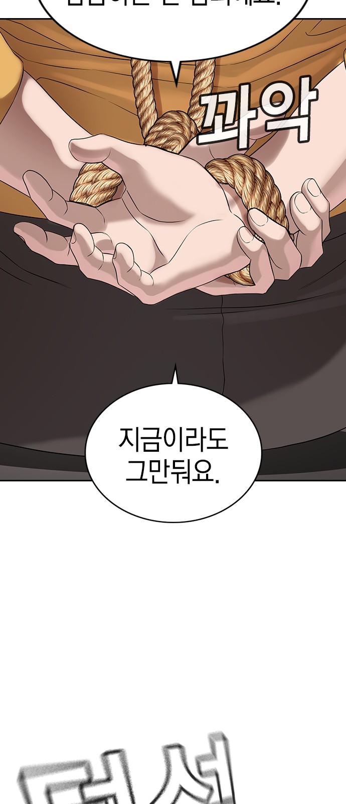 126 페이지