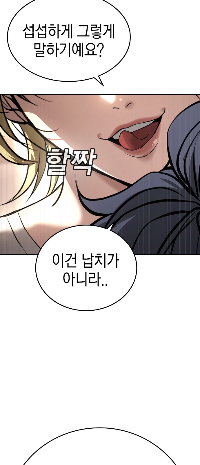 128 페이지