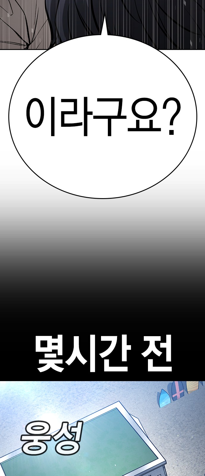 130 페이지