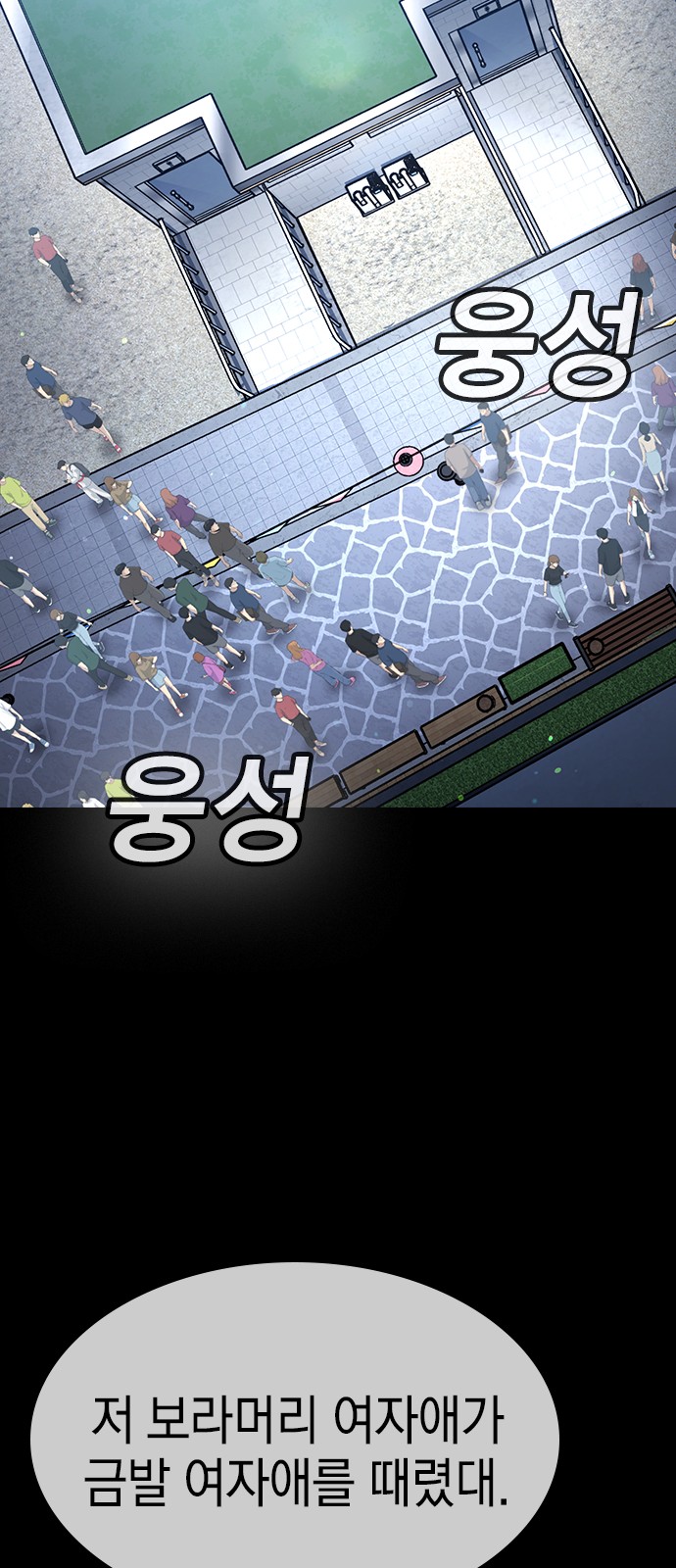 131 페이지