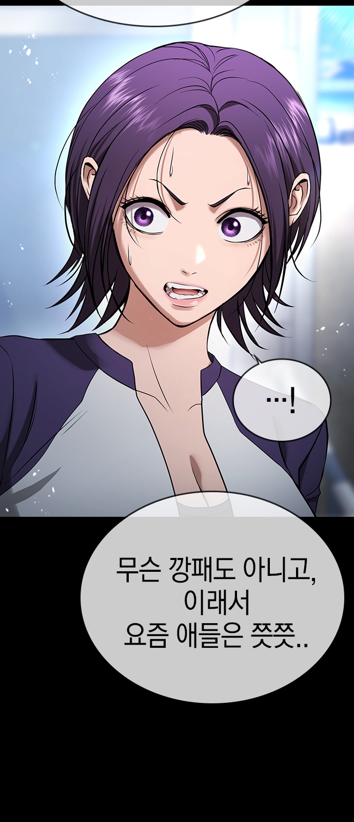 132 페이지