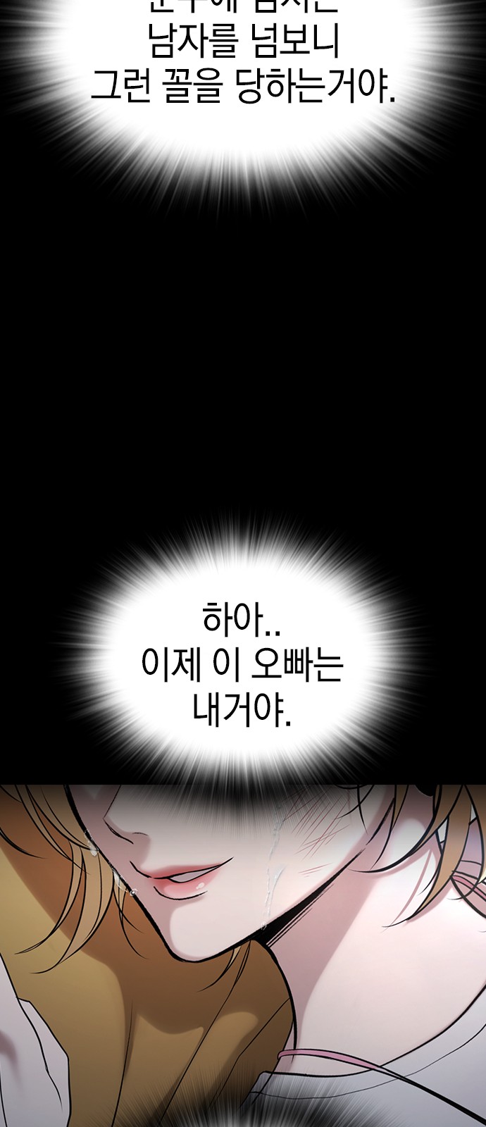 134 페이지