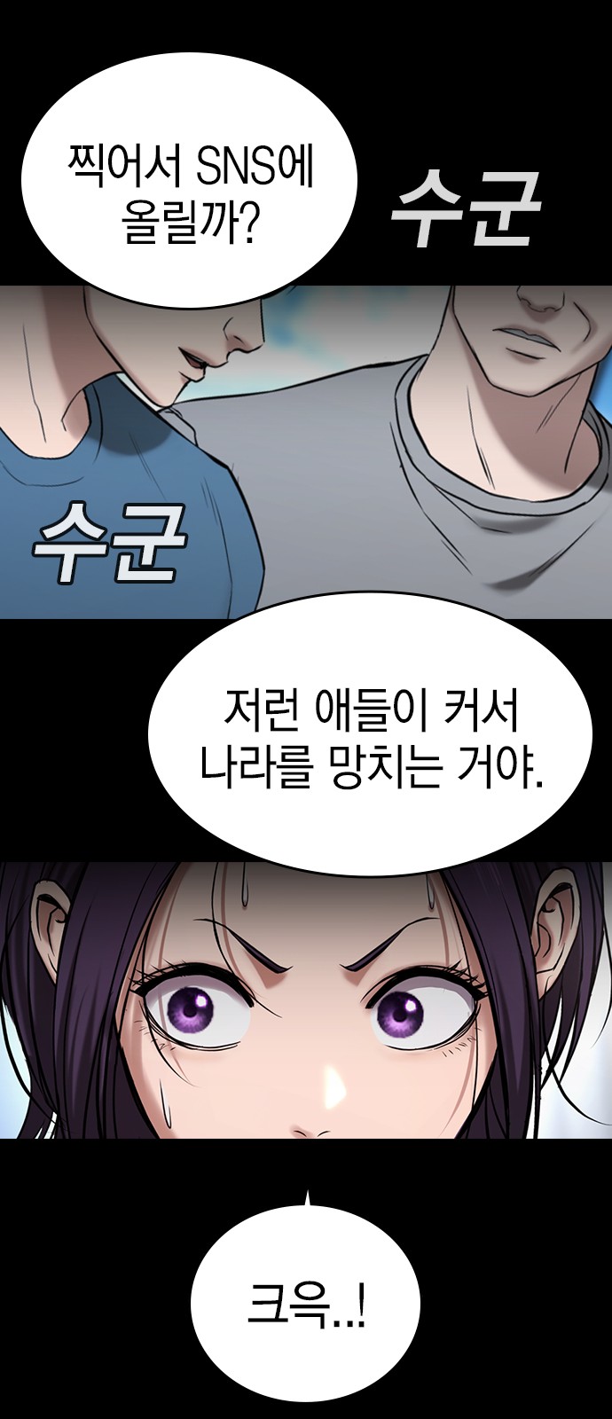 136 페이지