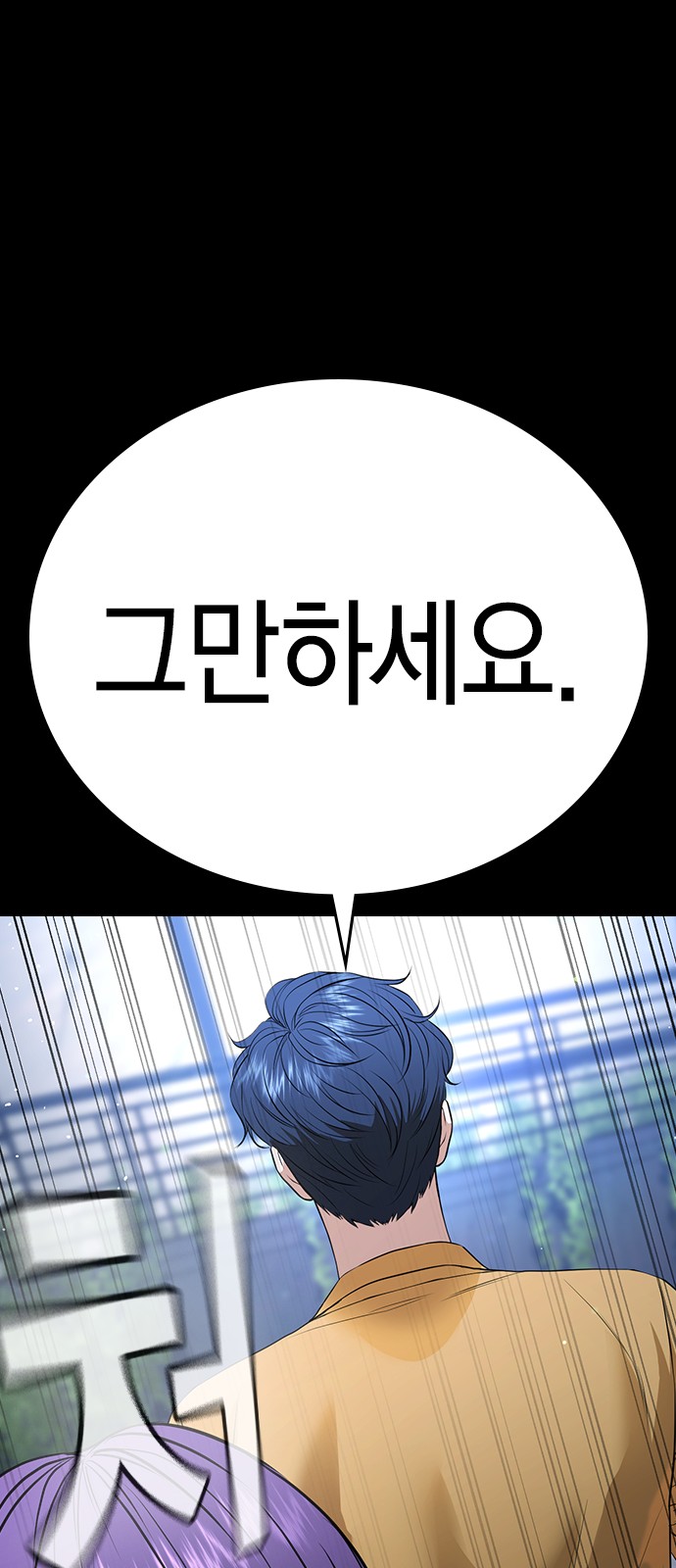 137 페이지