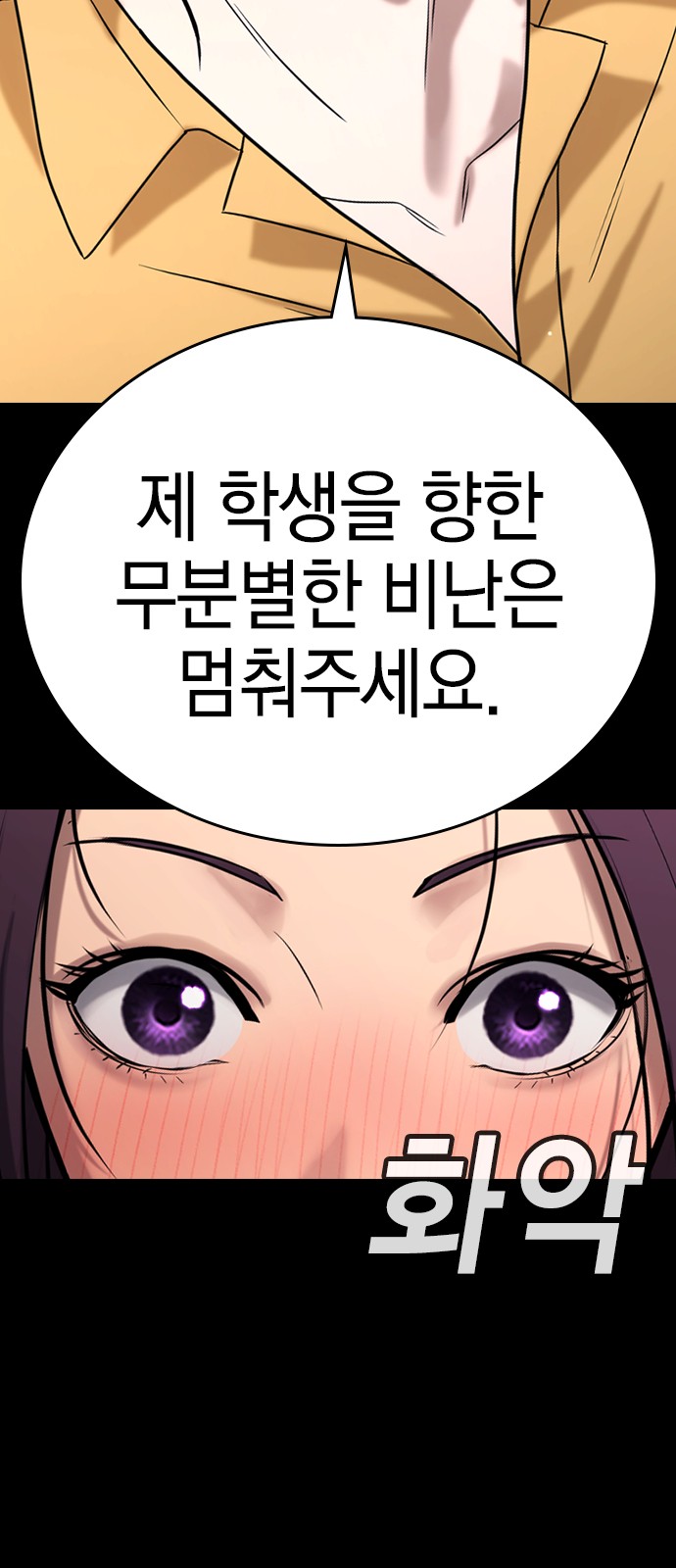 141 페이지