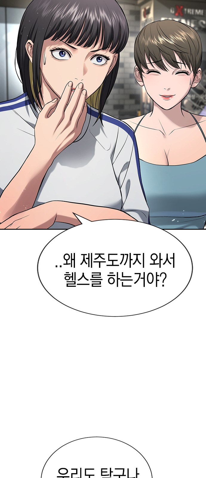 41 페이지