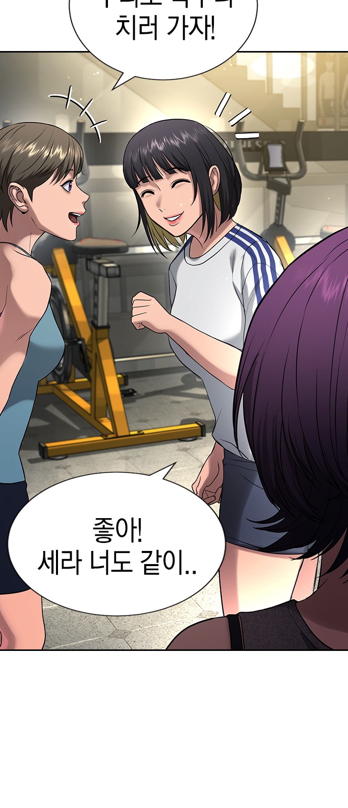 42 페이지