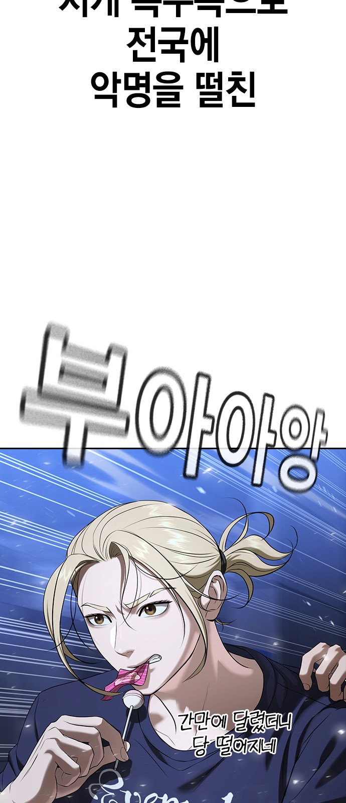 100 페이지