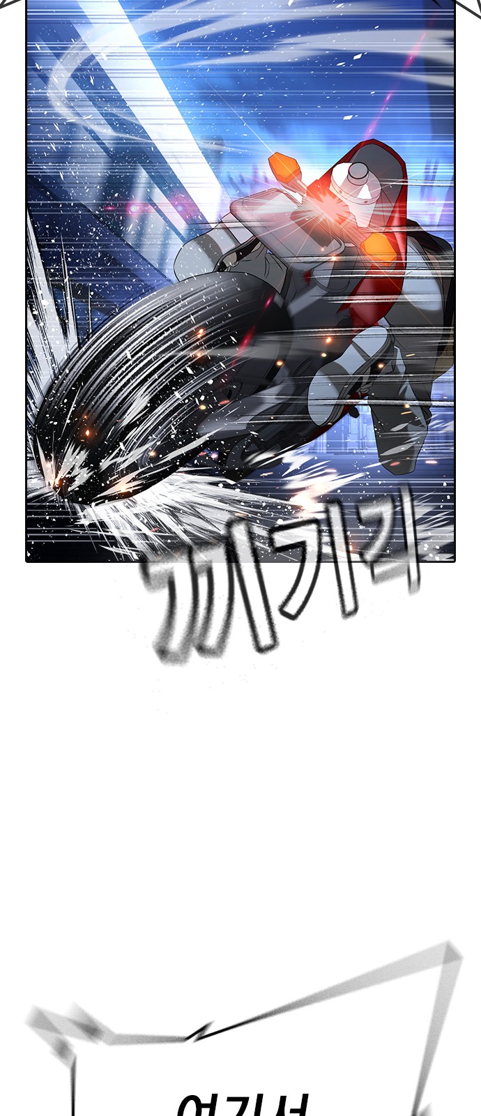 102 페이지