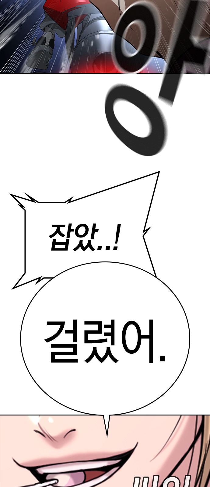 106 페이지