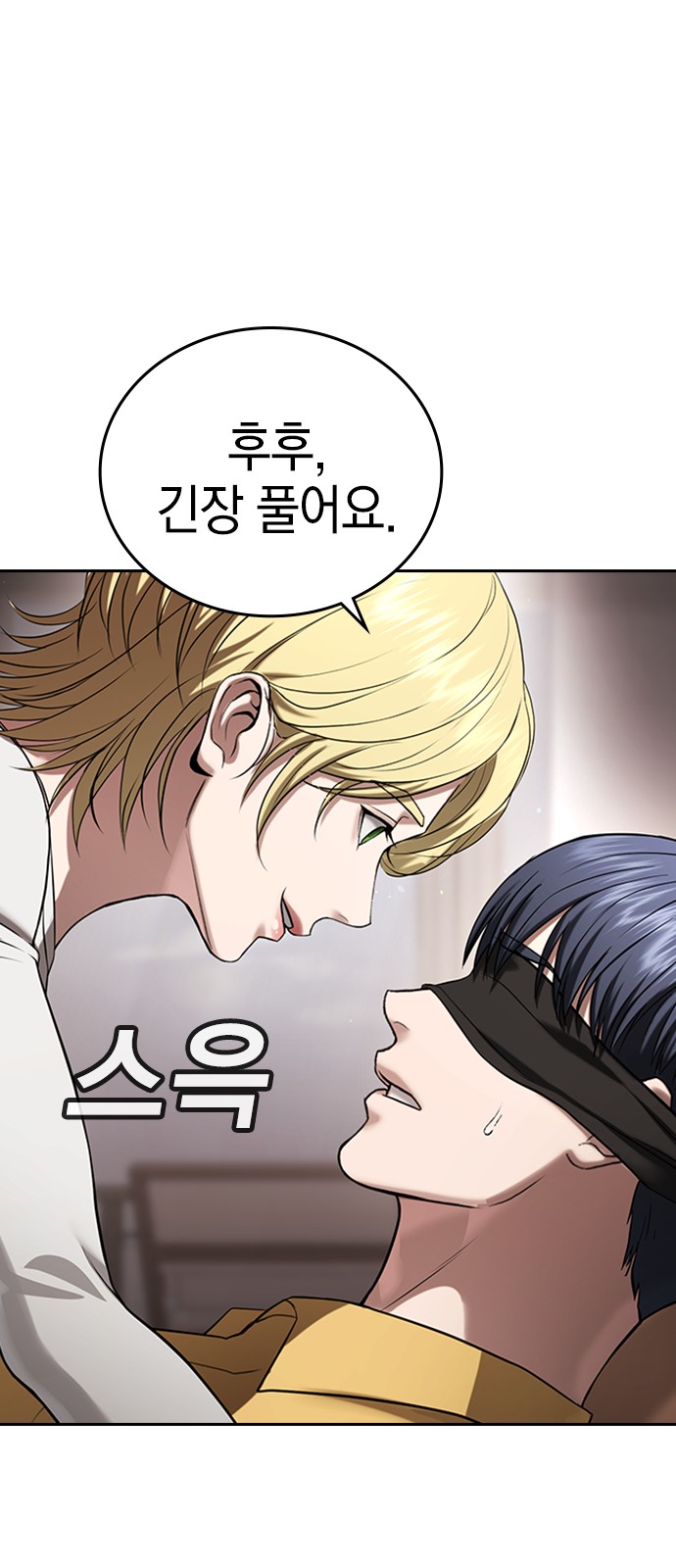 115 페이지