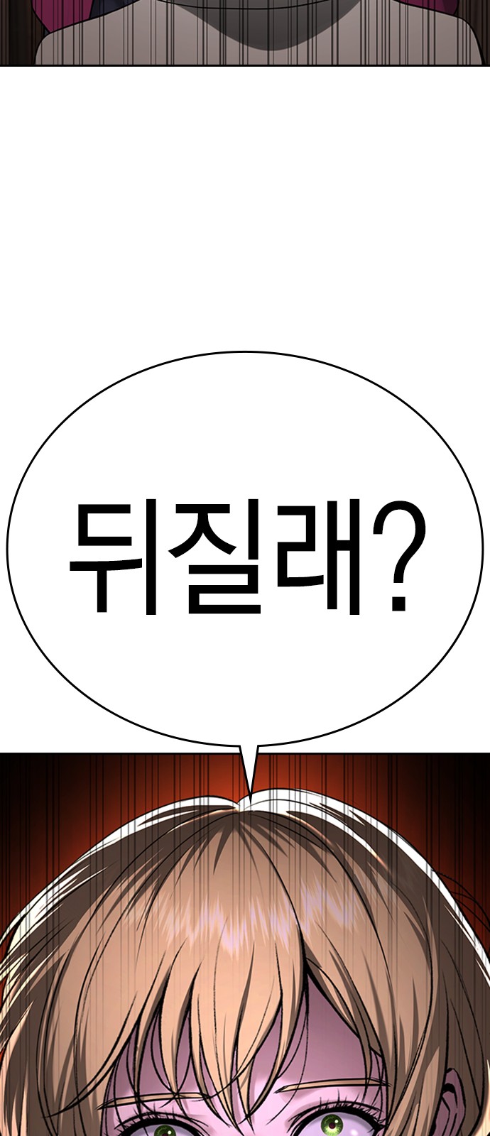 124 페이지