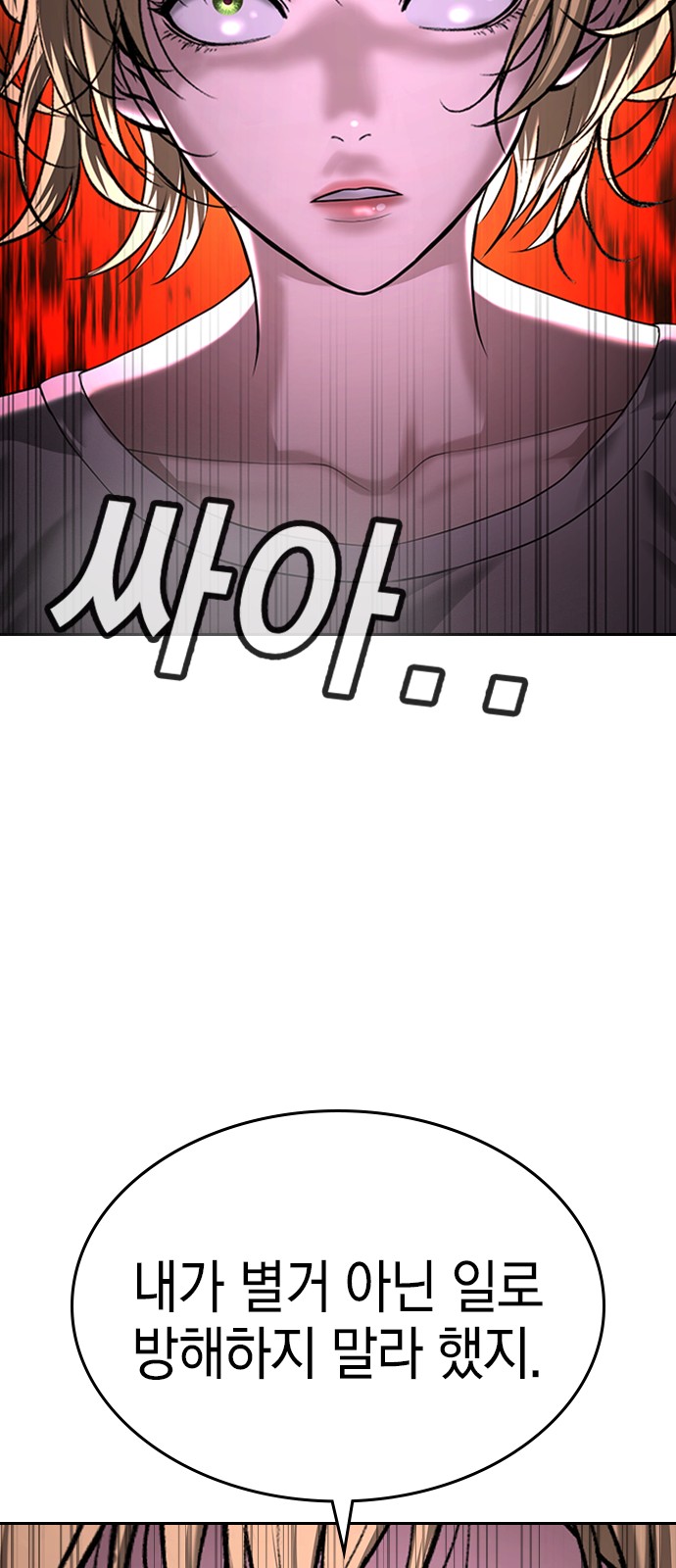 125 페이지