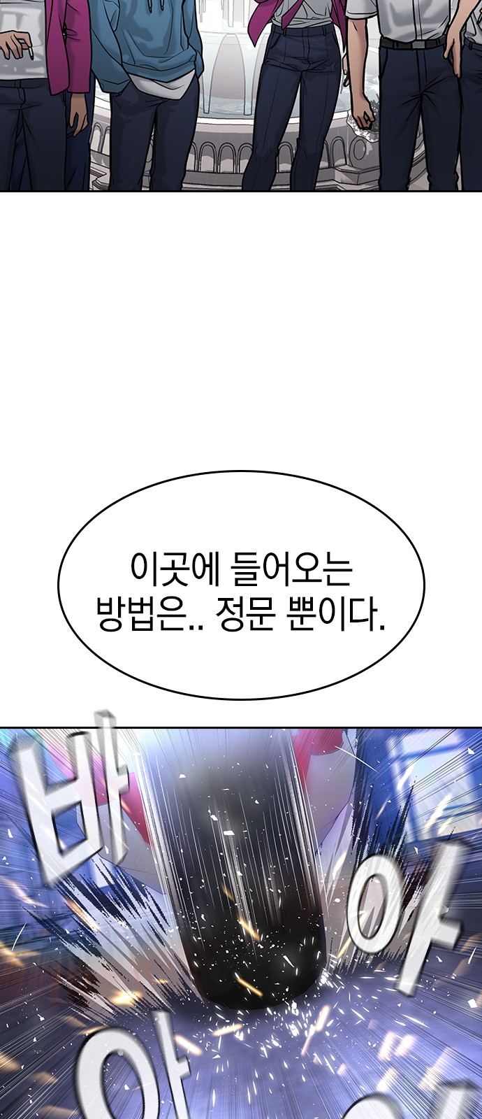 131 페이지